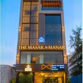 THE MASARA MANAR Hotel, hotel di Jāmb