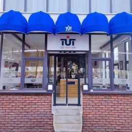 Tut Hotel