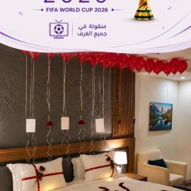 شقق دارا جازان للشقق المخدومة, hotel v mestu Jazan