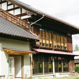 ましこのま- 明治の建物をリノベした街中ローカルステイ, hotel v destinácii Mashiko