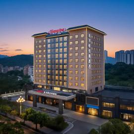 Hampton by Hilton Guangzhou Huangpu Science City, hotel in Guangzhou