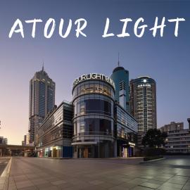 Atour Light Hotel Shanghai West Nanjing Road People Square Metro Station