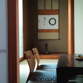 Keage에 위치한 호텔 Kumoya雲屋