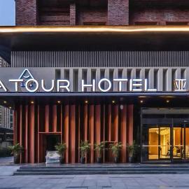 Atour Hotel Xi'an Administrative Center High-speed Railway Station, hotel u gradu Si'an