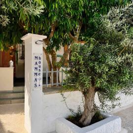 Mamas House Spetses