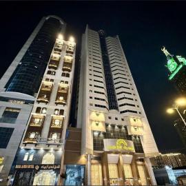 فندق ندى أجياد, hotel en Ajyad