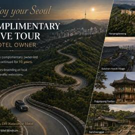 Friendly DH Naissance Hotel by Mindrum Group, отель в Сеуле
