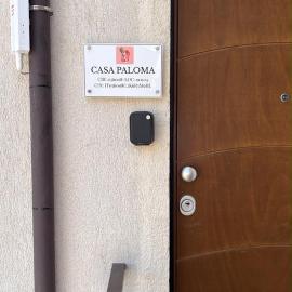 Casa Paloma Free Parking, hotel em Bolsena
