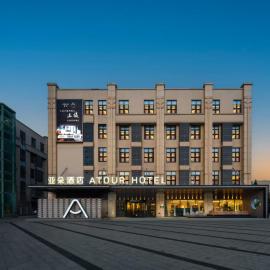 Atour Hotel Zhengzhou High-Tech Star Union