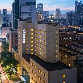 Atour Hotel Wangfujing Ave Xinjiekou Nanjing, hotel in Nanjing