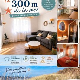 Le Cocon des Dunes, T2 300 m de la mer