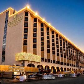 Al Shohada by Palm Rich Makkah