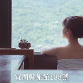 Muen Hot Spring Hotel, khách sạn ở Tiêu Khê