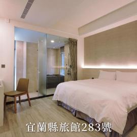 Muen Yuan Dong Hot Spring Hotel