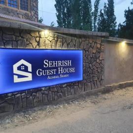 Sehrish Guest House Aliabad Skardu, hotel in Skardu