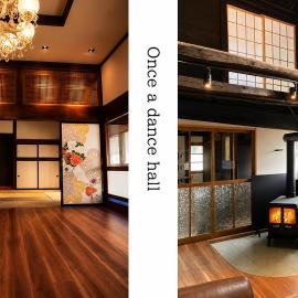 [貸切り] 220㎡ 月のワルツ 108年前の高級古民家, hotel i Komoro