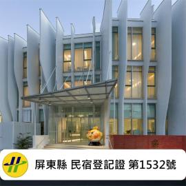 Orient Luxury Hotel Kenting, hotel v destinaci Hengchun Old Town