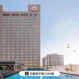The Howard Plaza Hotel Kaohsiung, khách sạn ở Cao Hùng