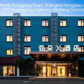 Atour X Hotel Shanghai Hongqiao Airport Konggang Road