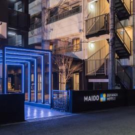 MAIDO - Doyanen Hotels