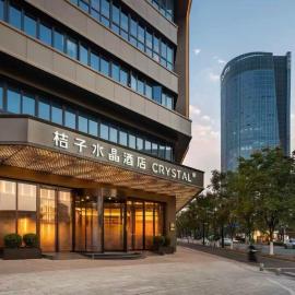 Orange Crystal Hotel Ningbo Ninghai, hotell i Ninghai