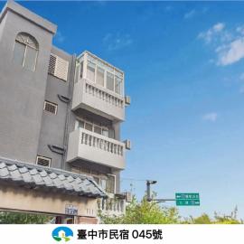Shanding Shang Homestay – hotel w mieście Dongshi