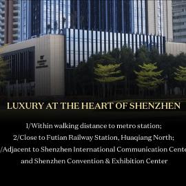 JW Marriott Hotel Shenzhen, ξενοδοχείο στο Σενζέν