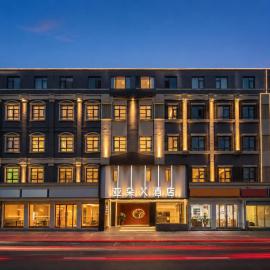 Atour X Hotel - Taikoo Li Chengdu