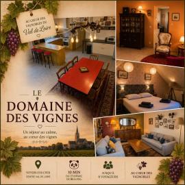 Le Domaine des vignes