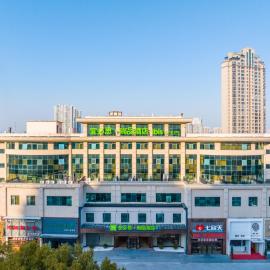 Ibis Styles Liyang Shanghecheng, hotel Lijangban