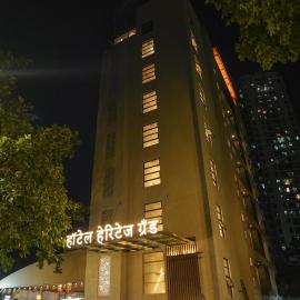 Hotel Heritage Grand, hotel in Thane