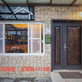 Alan's House B&B