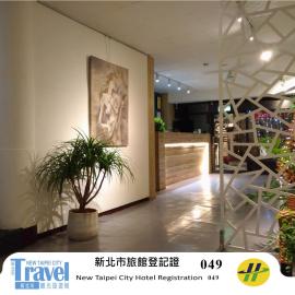 Yi Yuan Hotel