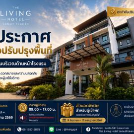 The Living Hotel SamutPrakan, viešbutis mieste Bang Bo