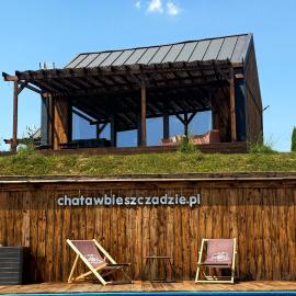 Stodoły w Bieszczadzie domy SPA z basenem i widokiem na góry, hotel u gradu Polančik