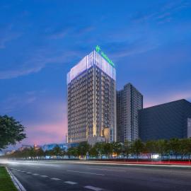 Holiday Inn Chongqing Shuangfu, an IHG Hotel, hotell i Chongqing