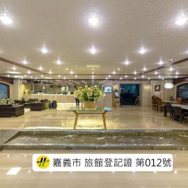 Chiayi King Hotel、嘉義市のホテル
