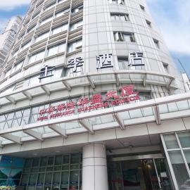 JI Hotel Shanghai Chengdu North Road People's Square