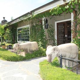 Herb Village, hotel sa Yeoncheon
