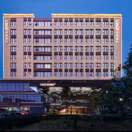 CitiGO Hotel Shanghai Pujiang Lianhang Road