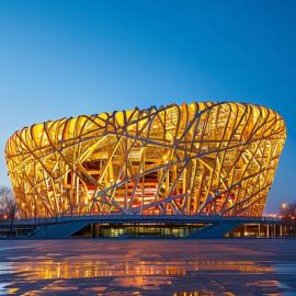 Atour Hotel Beijing Bird's Nest University of Science and Technology