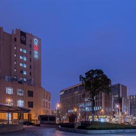 CitiGO Hotel Shanghai Wujiaochang Guohang Road