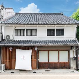 ann長良 Machiya Private Villa ann Nagara 築130年古民家で長良川と岐阜城を満喫 無料駐車場4台完備 無人チェックイン, hotel i Gifu