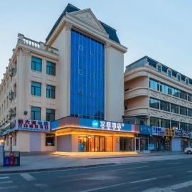 Hanting Hotel Yanji Yanbian University Town