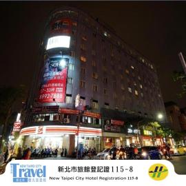 Walker Hotel - Chenggong, hotel em Taipei