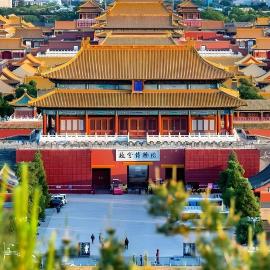 Atour Hotel Beijing Qianmen Street