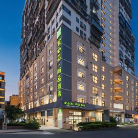 Ibis Styles Xiamen Zhongshan Road Pedestrian Street, hotel v destinácii Xiamen