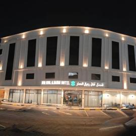 Afaq Royal Almassar Hotel ex Hayah Al Iman
