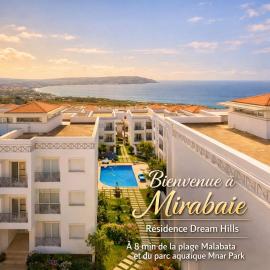 MIRABAIE Cosy Family - Toit Terrasse et Vue Piscine - sur les Collines Malabata - 8mn voiture Plage et Parc Aquatique - Parking privé