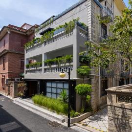 厦门鼓浪屿有境 You Space酒店, hotel in Gulang Yu